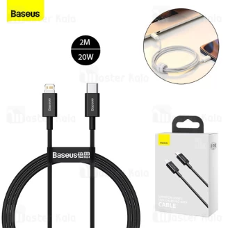 کابل لایتنینگ به Type C فست شارژ بیسوس Baseus iP Cable CATLYS-C01 طول 2 متر و توان 20 وات