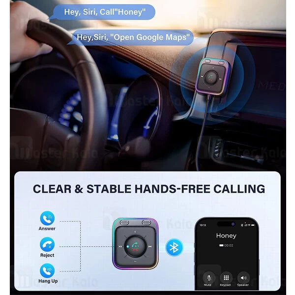 گیرنده صوتی بلوتوث اتومبیل جویروم Joyroom JR-CB3