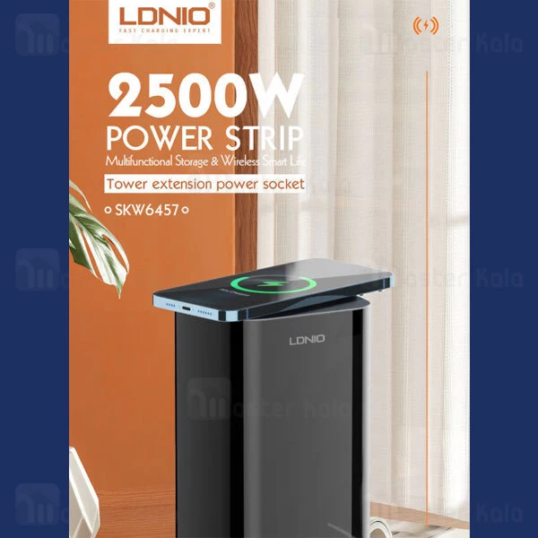 چند راهی برق و شارژر وایرلس الدینیو LDNIO SKW6457 دارای 4 پورت