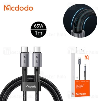 کابل Type C به Type C مک دودو Mcdodo CA-3130 طول 1 متر توان 65 وات