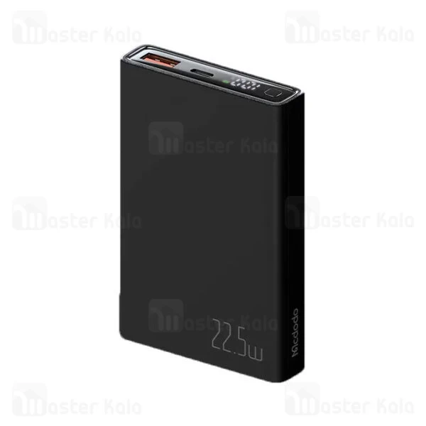 پاوربانک 10000 مک دودو Mcdodo MC-2940 توان 22.5 وات
