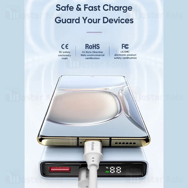 پاوربانک 10000 مک دودو Mcdodo MC-2940 توان 22.5 وات