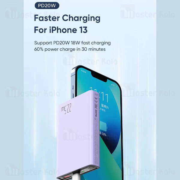 پاوربانک 10000 مک دودو Mcdodo MC-2940 توان 22.5 وات