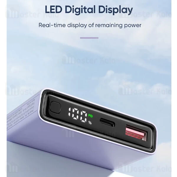 پاوربانک 10000 مک دودو Mcdodo MC-2940 توان 22.5 وات