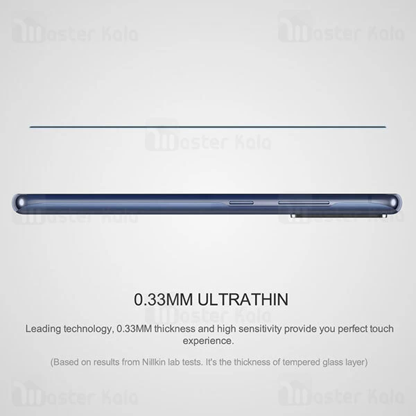 محافظ صفحه نمایش شیشه ای تمام صفحه تمام چسب سامسونگ Samsung Galaxy S20 FE Nillkin CP+ Pro