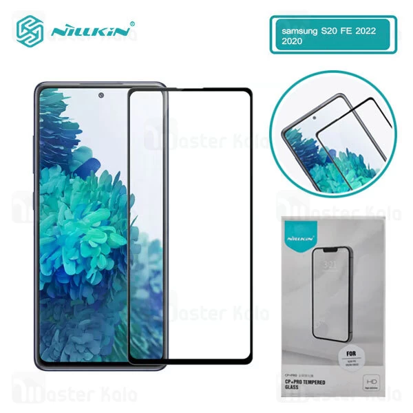 محافظ صفحه نمایش شیشه ای تمام صفحه تمام چسب سامسونگ Samsung Galaxy S20 FE Nillkin CP+ Pro