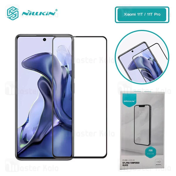 گلس نیلکین Xiaomi 11T / 11T Pro Nillkin CP+ Pro Glass Screen Protector