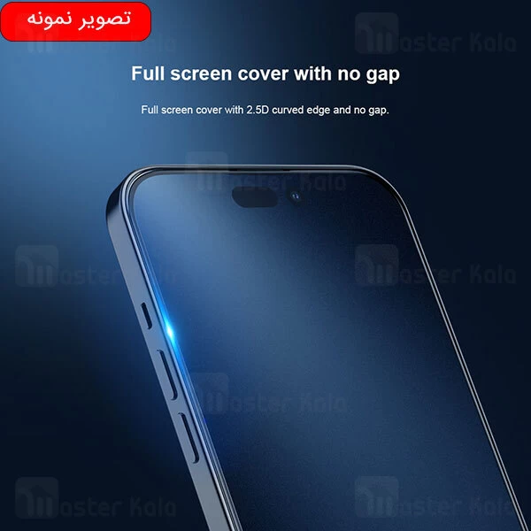 گلس مات تمام صفحه تمام چسب نیلکین سامسونگ Samsung Galaxy S22 Plus 5G Nillkin Fog Mirror Matte Glass