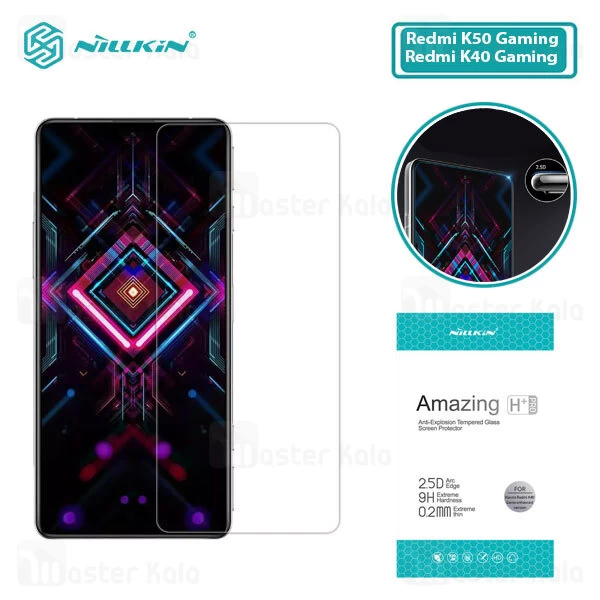 محافظ صفحه نمایش شیشه ای نیلکین Xiaomi Redmi K40 Gaming / K50 Gaming Nillkin H+ Pro
