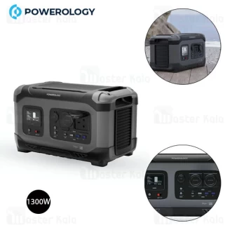 پاوربانک 392000 پاورولوژی Powerology Power Generator PPBCHA23 توان 1300 وات