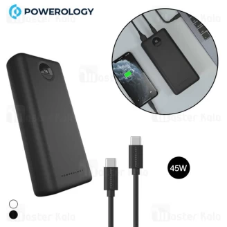 پاوربانک 30000 پاورولوژی Powerology High Capacity PPBCHA07 توان 45 وات