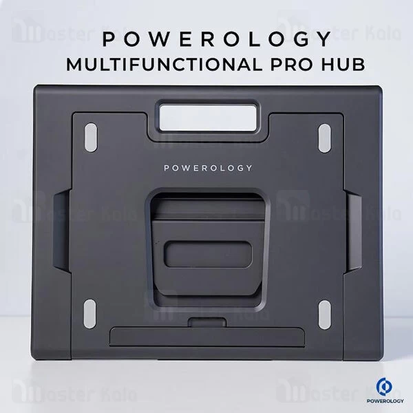 هاب 11 پورت و استند لپ تاپ پاورولوژی Powerology Multi-Functional Pro Hub PWPROHUB