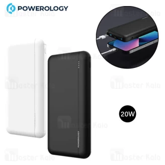 پاوربانک 10000 پاورولوژی Powerology Quick Charging PPBCHA14 توان 20 وات