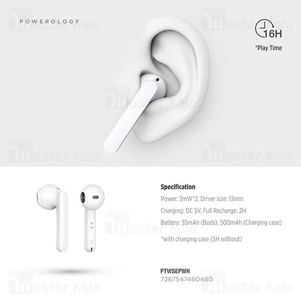 هندزفری بلوتوث دوگوش پاورولوژی Powerology True Wireless Stereo Buds PTWSEPWH