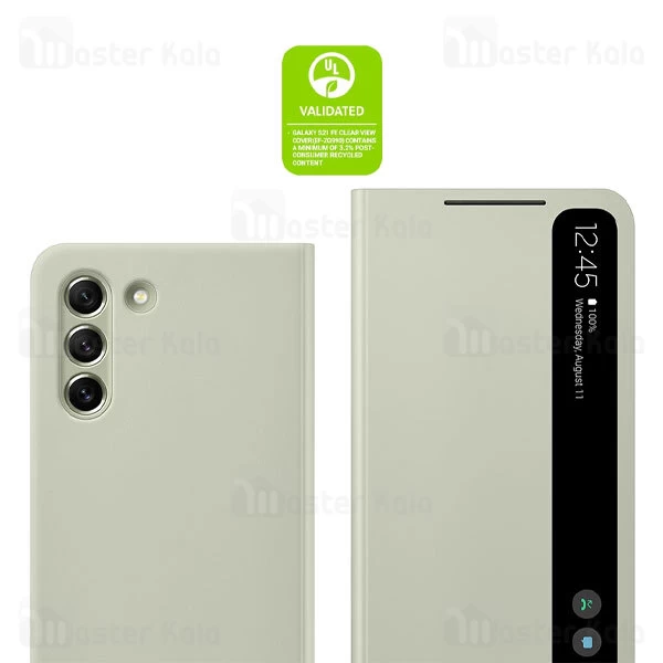 کیف هوشمند اصلی سامسونگ Samsung Galaxy S21 FE Smart Clear View Cover