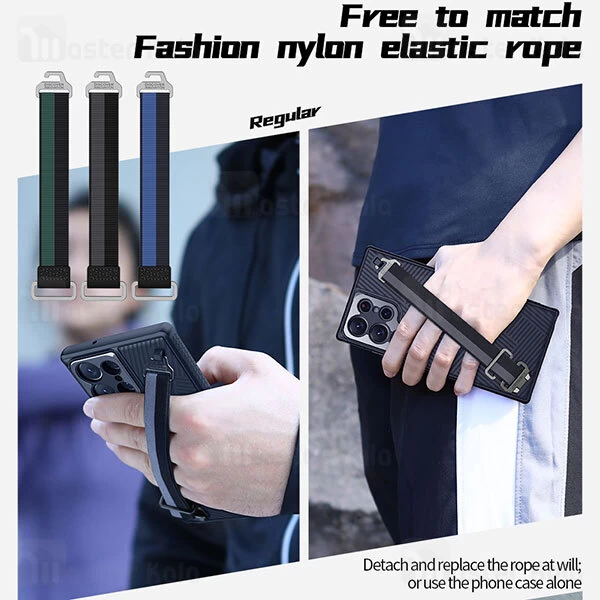 قاب محافظ بند دار نیلکین Samsung Galaxy S23 Ultra Nillkin Strap Case