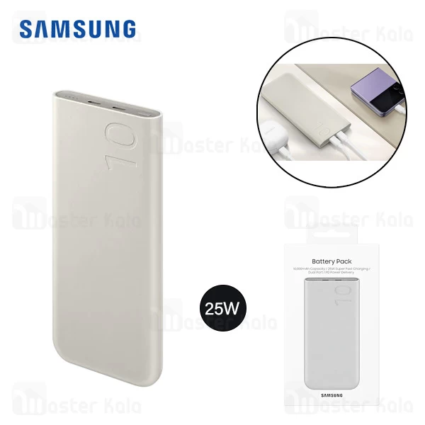 پاوربانک 10000 سامسونگ Samsung EB-P3400 Battery Pack توان 25 وات