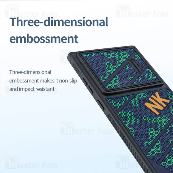 قاب نیلکین سامسونگ Samsung S23 Ultra Nillkin Striker S Sport Case دارای محافظ دوربین