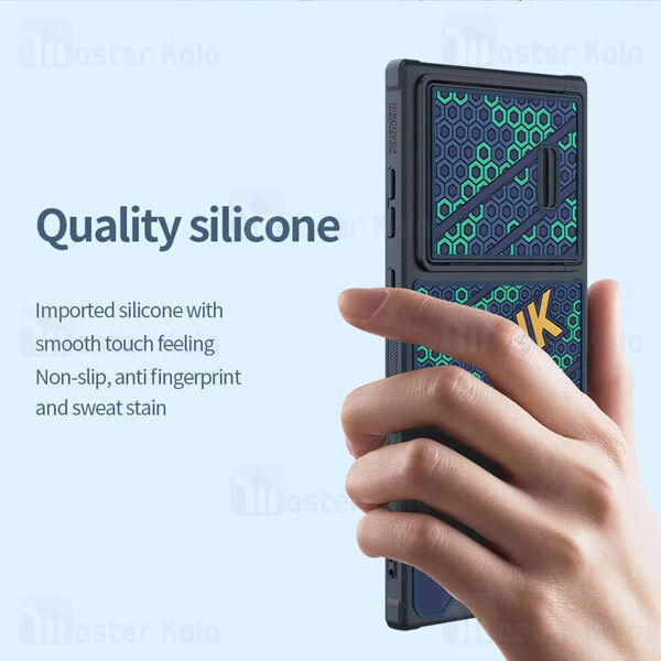 قاب نیلکین سامسونگ Samsung S23 Ultra Nillkin Striker S Sport Case دارای محافظ دوربین