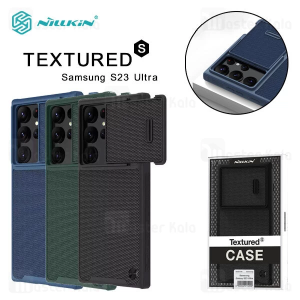 قاب فیبر نیلکین Samsung Galaxy S23 Ultra Nillkin Textured S Nylon Fiber Case دارای محافظ دوربین