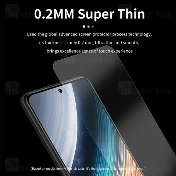 محافظ صفحه نمایش شیشه ای نیلکین Xiaomi 12T / 12T Pro / Poco F4 5G / Redmi K40S / K50 Nillkin H+ Pro