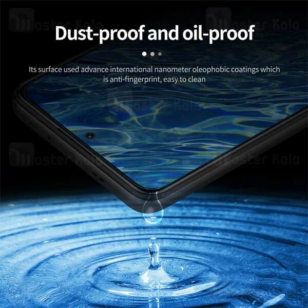 محافظ صفحه نمایش شیشه ای نیلکین Xiaomi 12T / 12T Pro / Poco F4 5G / Redmi K40S / K50 Nillkin H+ Pro