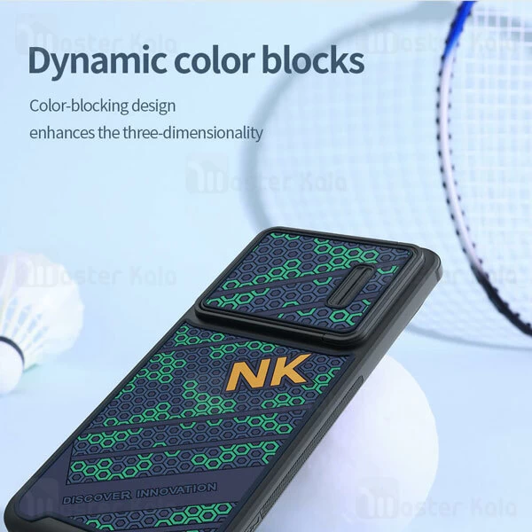 قاب نیلکین شیائومی Xiaomi 12T Pro Nillkin Striker S Sport Case