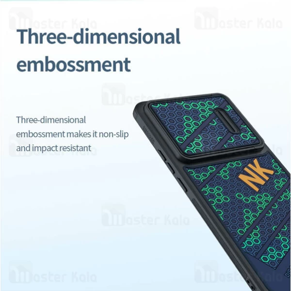 قاب نیلکین شیائومی Xiaomi 12T Pro Nillkin Striker S Sport Case