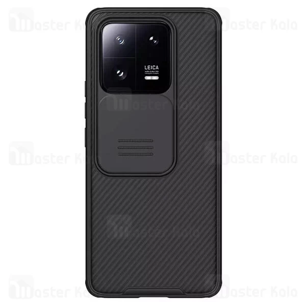 قاب محافظ شیائومی Xiaomi 13 Pro Nillkin CamShield Pro Case دارای محافظ دوربین