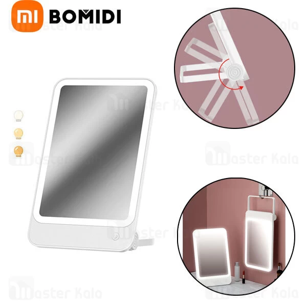 آینه آرایشی شیائومی Xiaomi Bomidi LED Mirror دارای LED