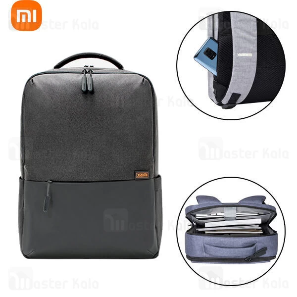 کوله Xiaomi Commuter Backpack 21L XDLGX-04