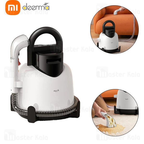 فرش شوی و مبل شوی شیائومی Xiaomi Deerma BY100