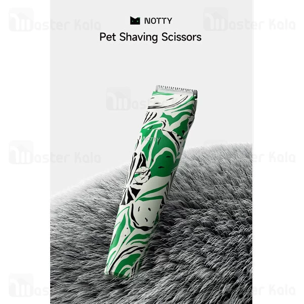 ماشین اصلاح موی حیوانات شیائومی انچن Enchen Notty Pet L-TMJ1