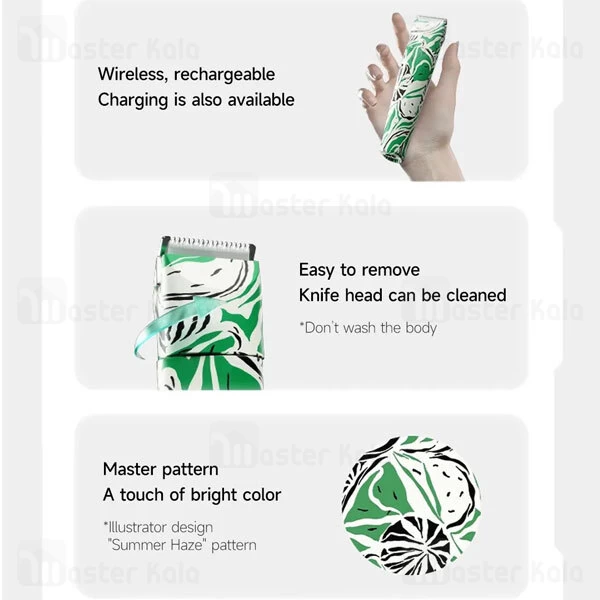 ماشین اصلاح موی حیوانات شیائومی انچن Enchen Notty Pet L-TMJ1