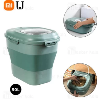 محفظه نگهداری چند منظوره شیائومی Xiaomi Jordan And Judy KT647 ظرفیت 50 لیتر