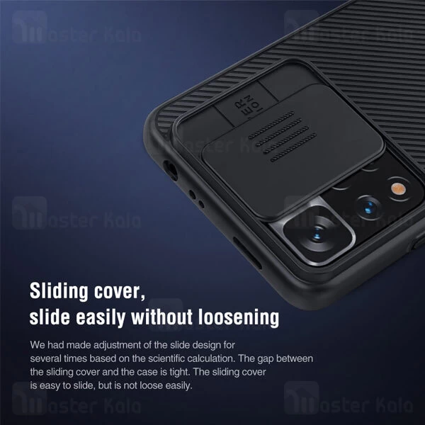 قاب محافظ Xiaomi Redmi Note 11 Pro Plus 5G / Note 11 Pro China Nillkin CamShield دارای محافظ دوربین
