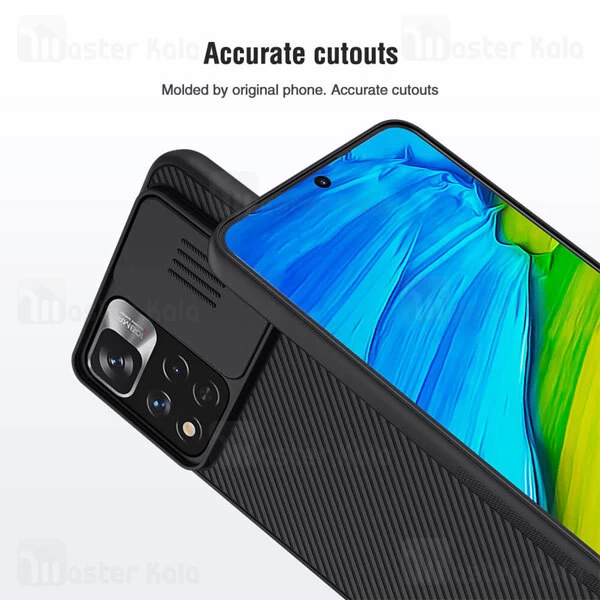 قاب محافظ Xiaomi Redmi Note 11 Pro Plus 5G / Note 11 Pro China Nillkin CamShield دارای محافظ دوربین