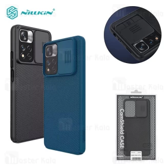 قاب محافظ Xiaomi Redmi Note 11 Pro Plus 5G / Note 11 Pro China Nillkin CamShield دارای محافظ دوربین