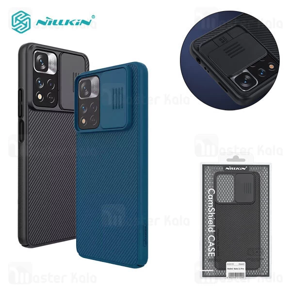 قاب محافظ Xiaomi Redmi Note 11 Pro Plus 5G / Note 11 Pro China Nillkin CamShield دارای محافظ دوربین