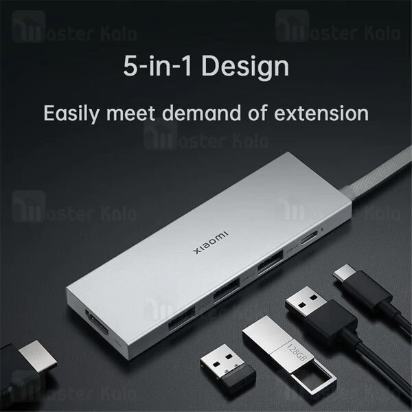 هاب 5 پورت شیائومی Xiaomi Type C 5 in 1 Docking Station XDMS05YM