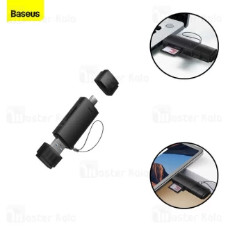 رم ریدر بیسوس Baseus WKQX070301