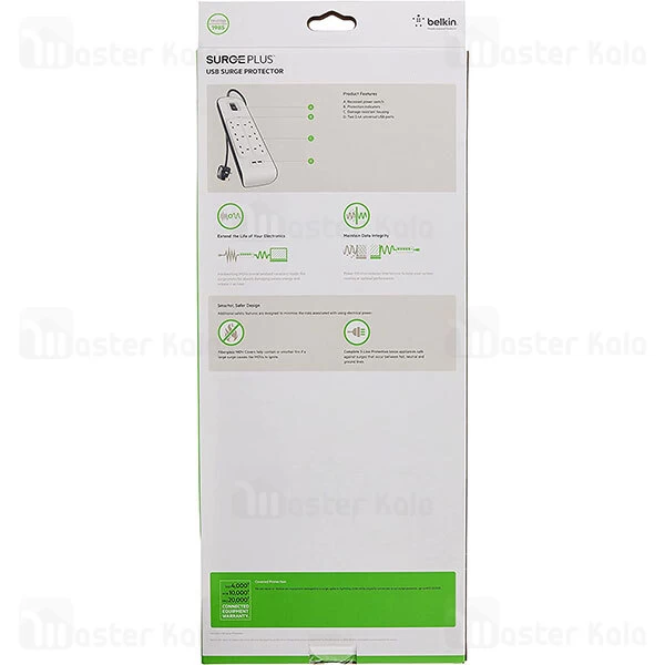 چند راهی برق بلکین Belkin Surge Plus BSV604AF2M دارای 2 پورت