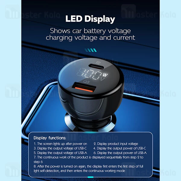 شارژر فندکی الدینیو LDNIO C101 توان 100 وات همراه با کابل