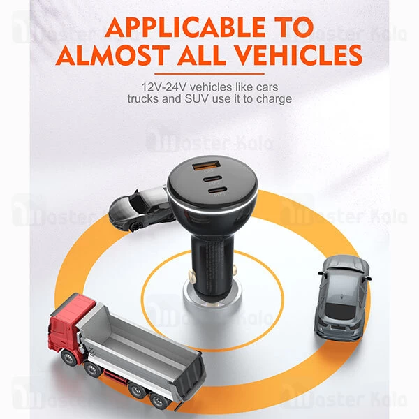 شارژر فندکی الدینیو LDNIO C102 توان 160 وات