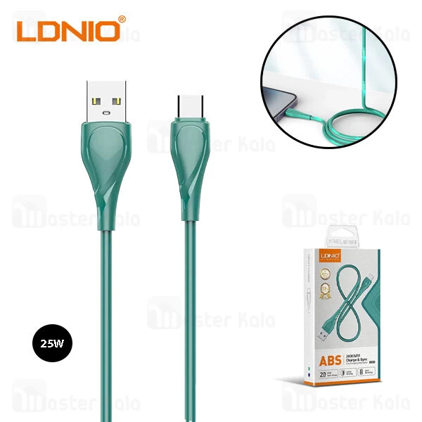 کابل Type C الدینیو LDNIO LS612 به طول 2 متر توان 25 وات
