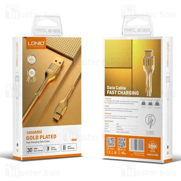 کابل لایتنینگ الدینیو LDNIO LS651 به طول 1 متر توان 30 وات