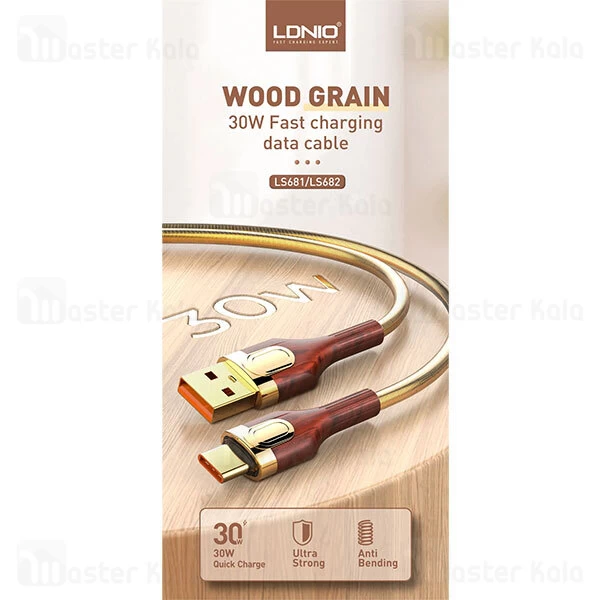 کابل لایتنینگ الدینیو LDNIO LS681 به طول 1 متر توان 30 وات