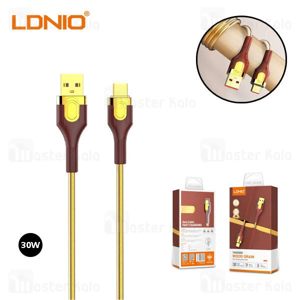 کابل Type C الدینیو LDNIO LS681 به طول 1 متر توان 30 وات