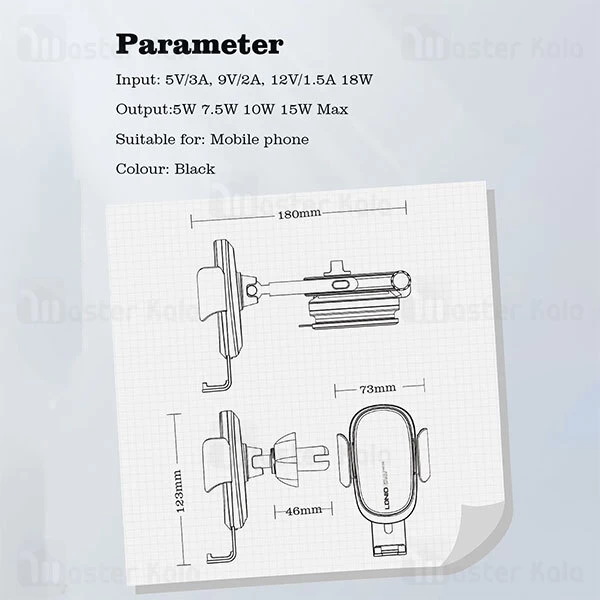 هولدر و شارژر وایرلس الدینیو LDNIO MW21-1 توان 15 وات