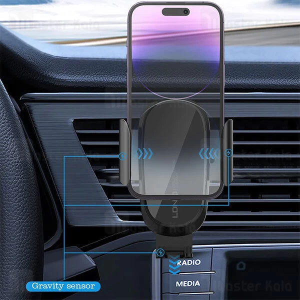 هولدر و شارژر وایرلس دریچه کولری الدینیو LDNIO MW21 توان 15 وات